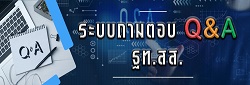 Relateds Banner-6707529874d17.jpg